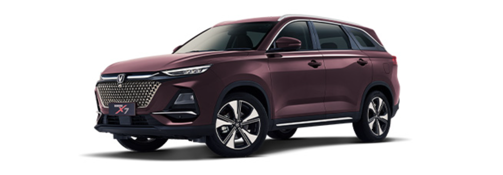 Oshan X7
